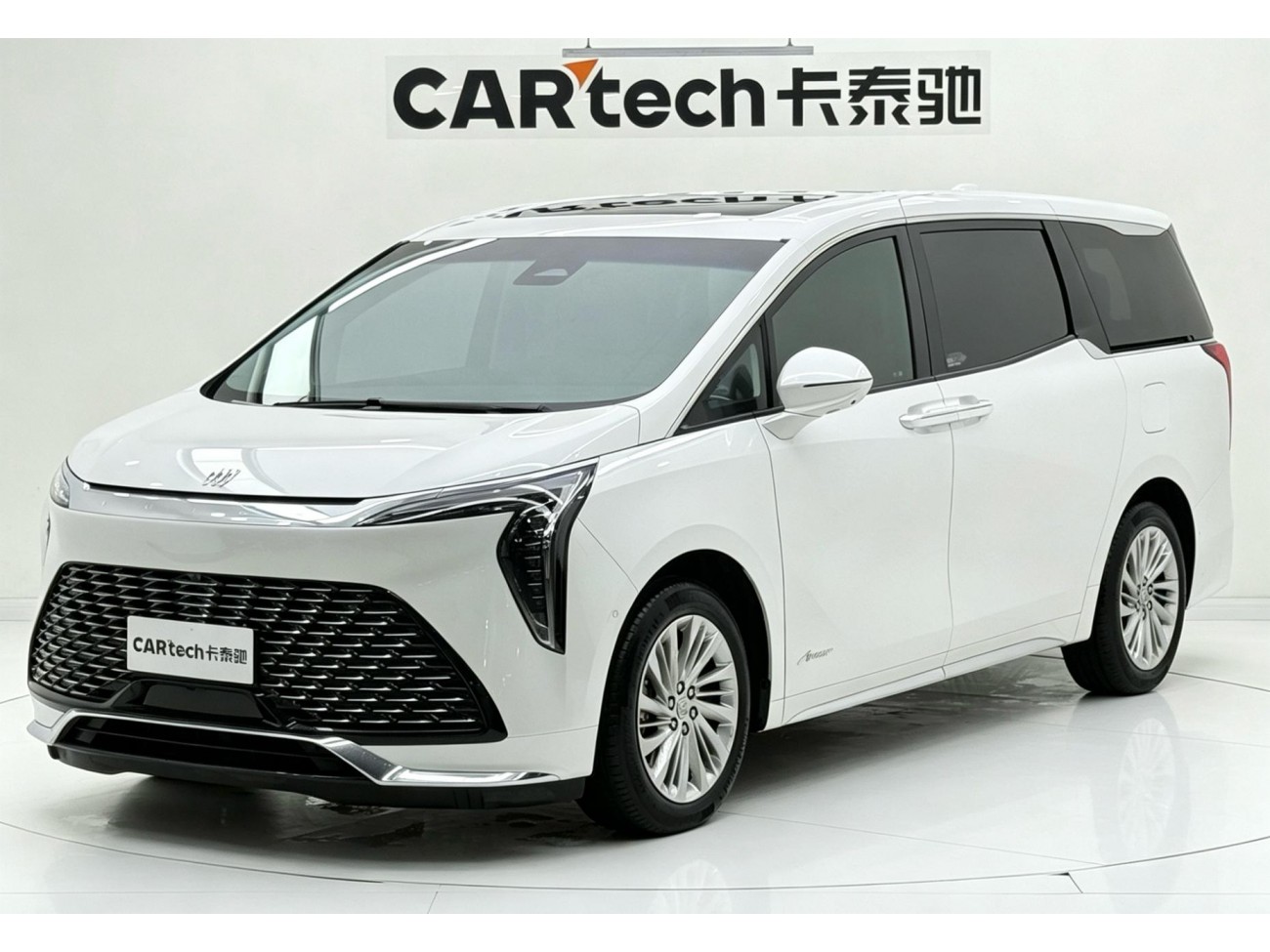 Buick Century 2023