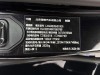 Li Auto L6 2024