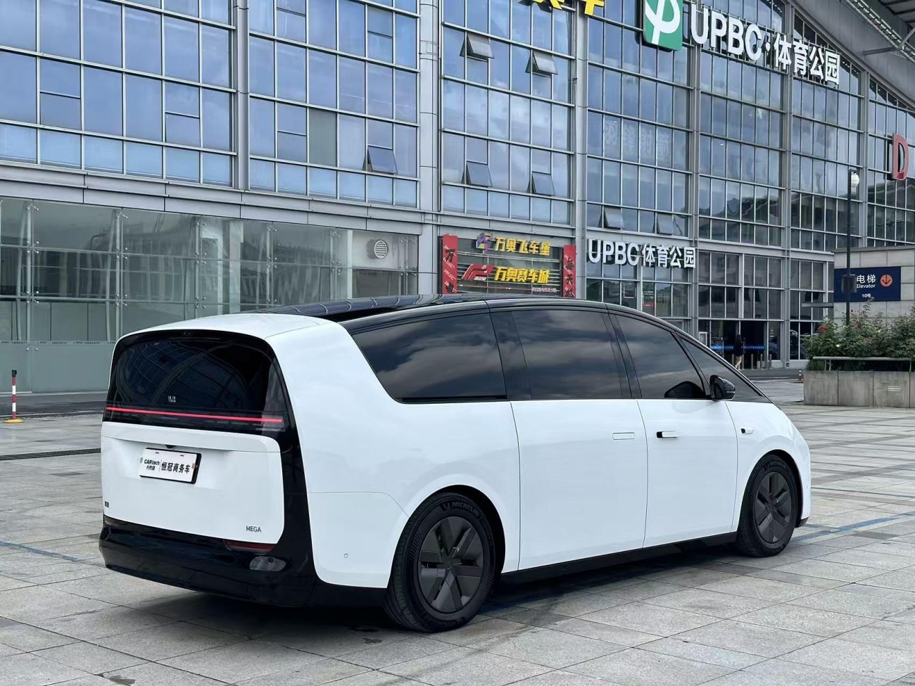 Li Auto MEGA 2025