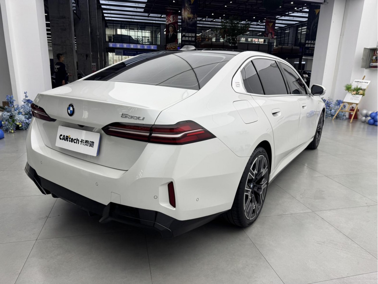 BMW 530Li 2024