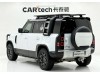 Land Rover Defender 2021
