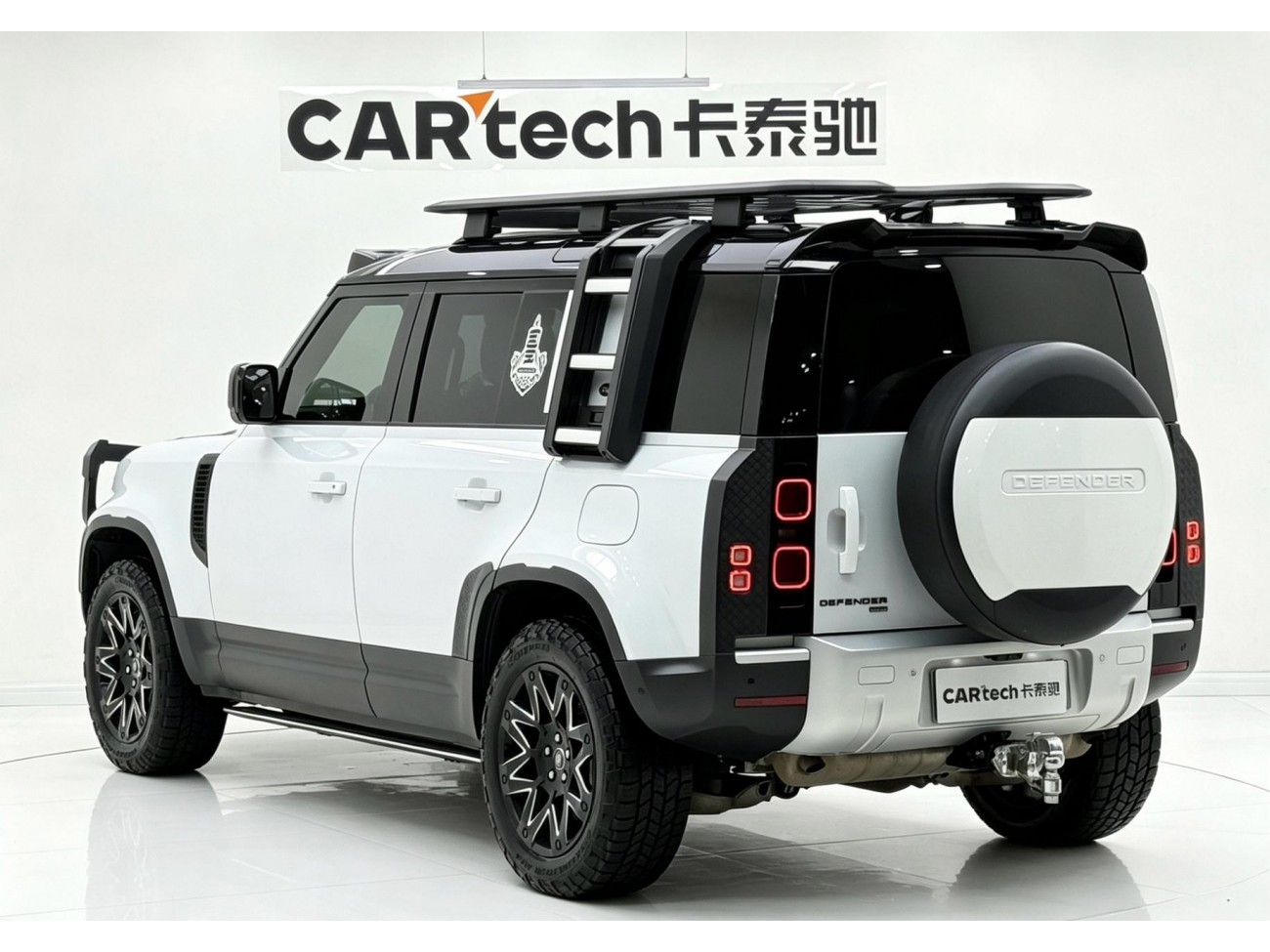 Land Rover Defender 2021