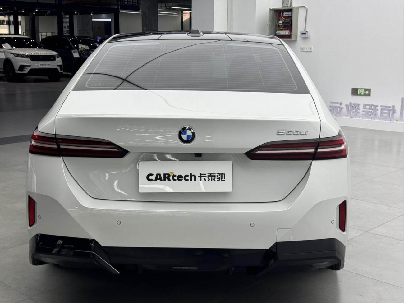 BMW 530Li 2024