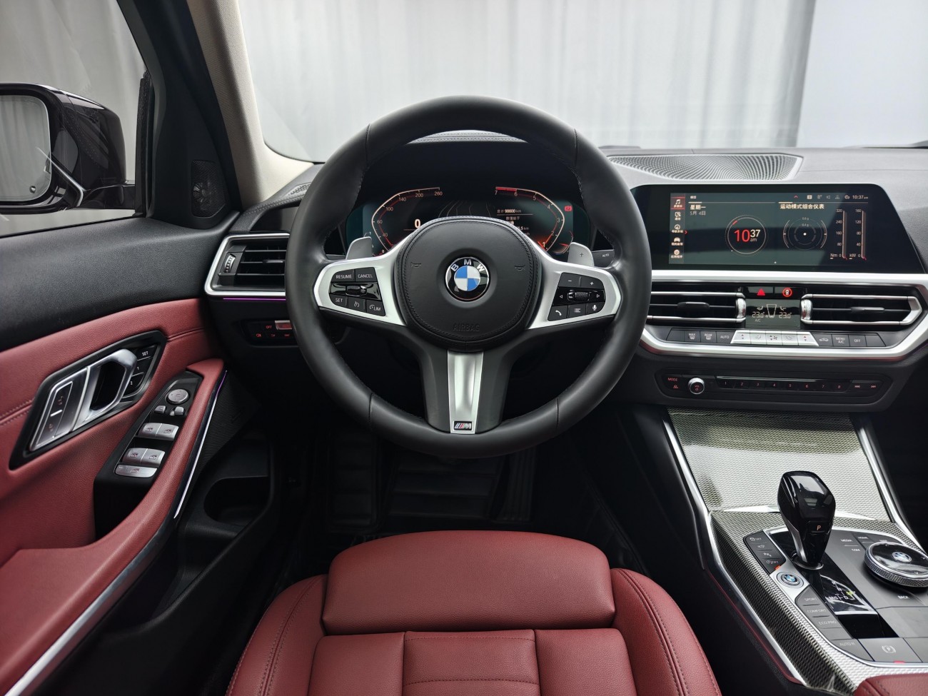 BMW 325Li 2021