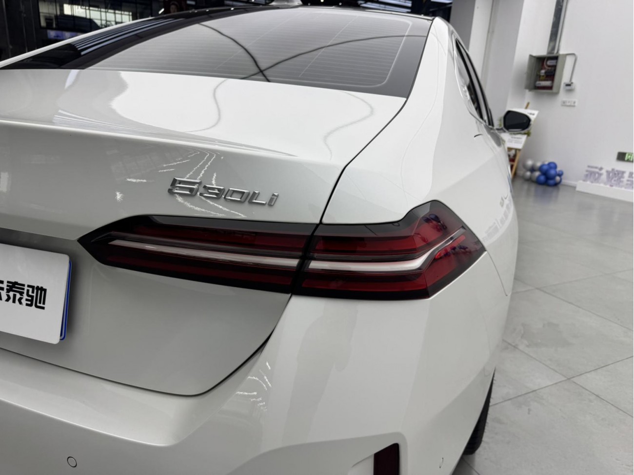 BMW 530Li 2024