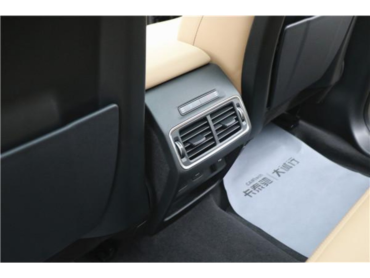 Land Rover Discovery Sport 2024