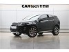 Land Rover Discovery Sport 2024