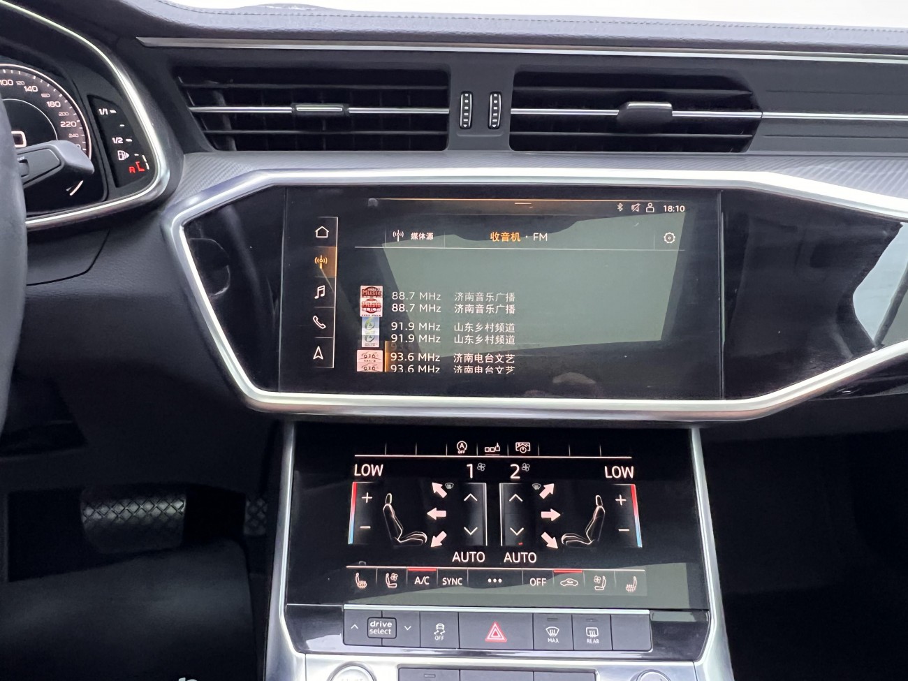 Audi A6L 45 TFSI 2019