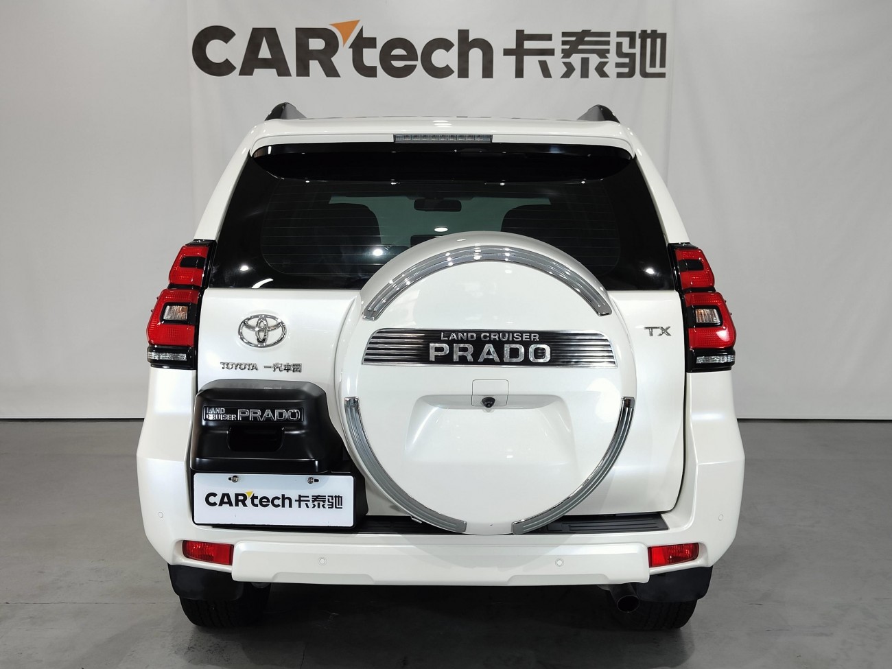 Toyota Prado 2019