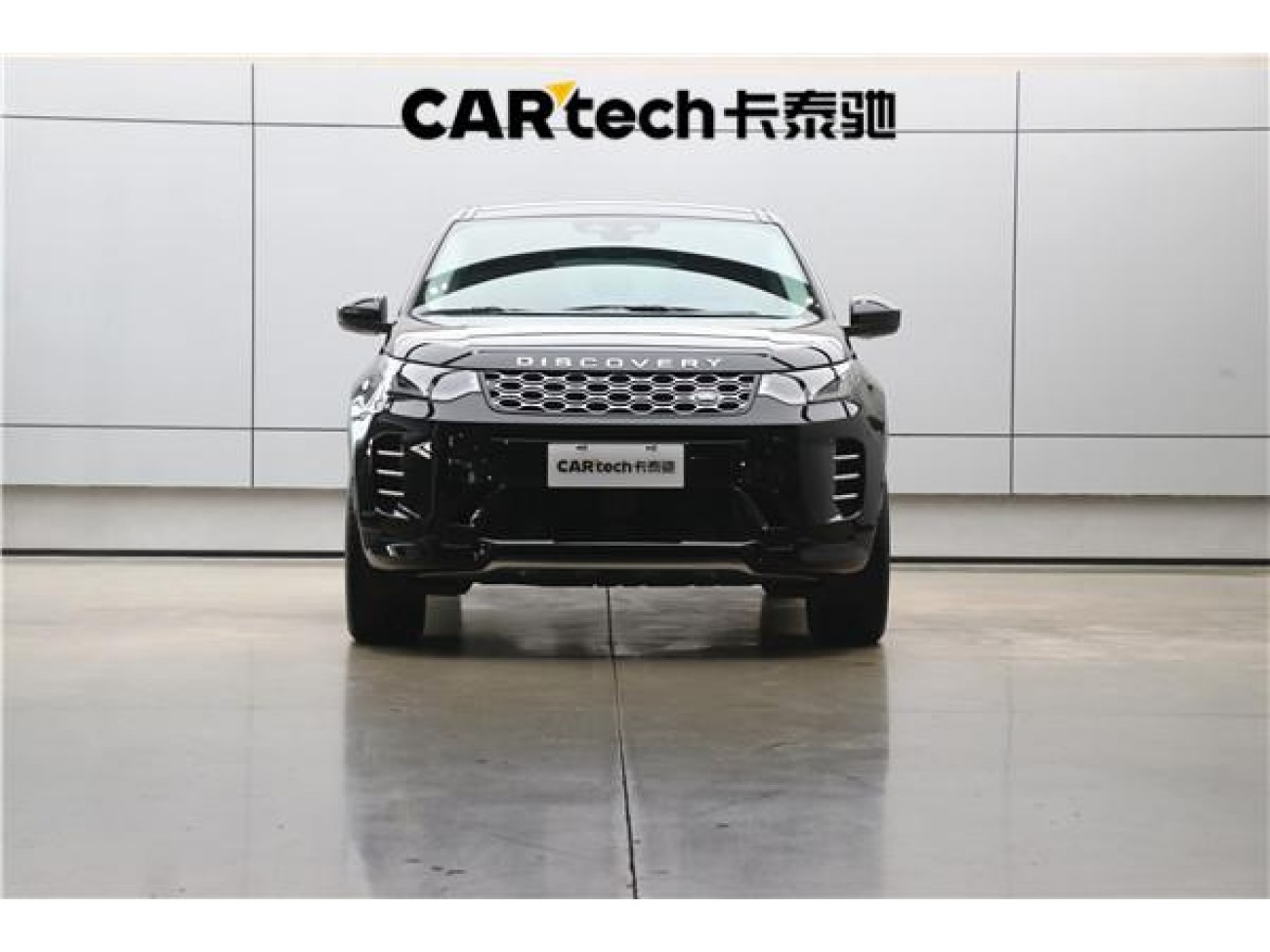 Land Rover Discovery Sport 2024