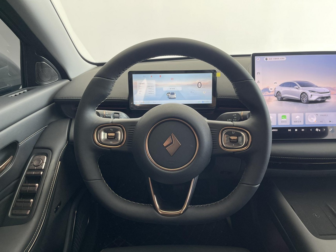 Baojun 2025 2025