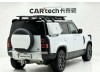 Land Rover Defender 2021