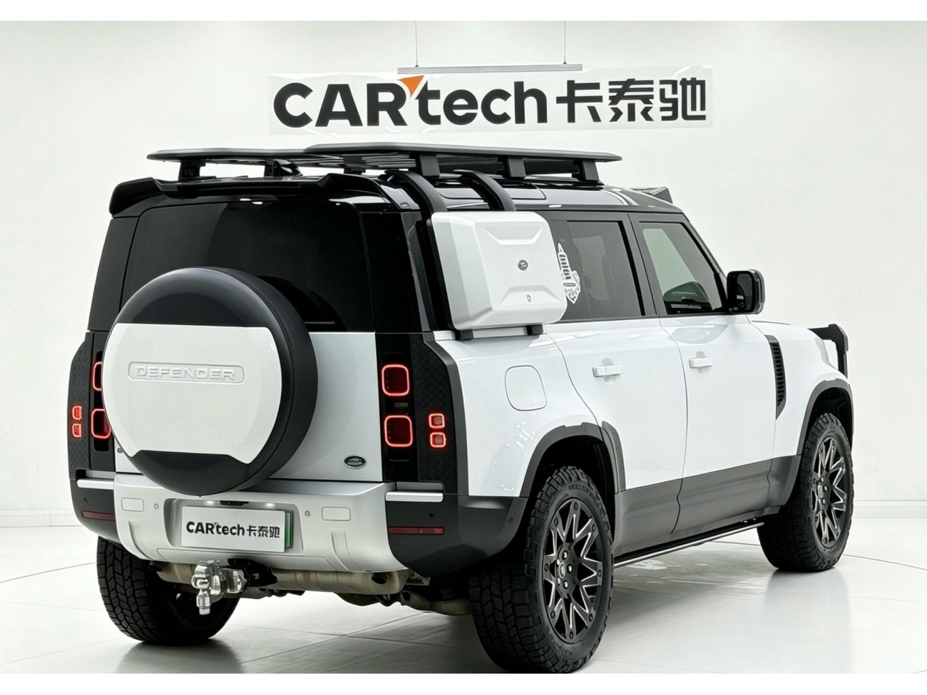 Land Rover Defender 2021