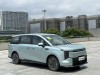 Maxus 7 2025