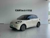 Wuling 2025 2025