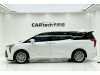 Buick Century 2023