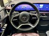 Buick Century 2023