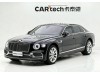 Bentley 2021 2021