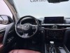 Lexus LX 570 2025
