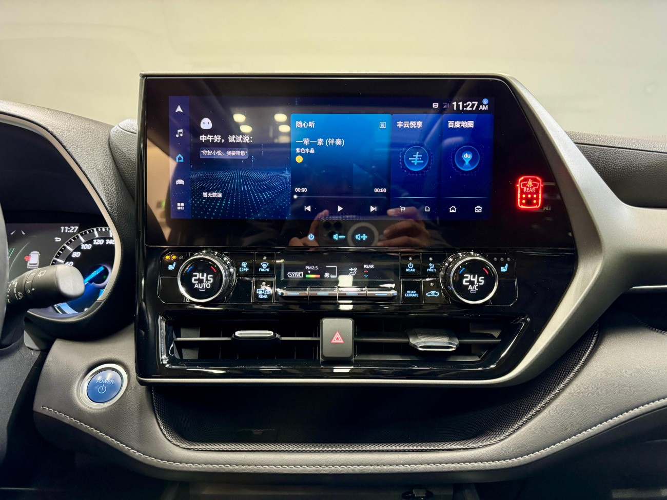 Toyota Highlander 2022