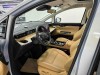 Trumpchi E8 2024
