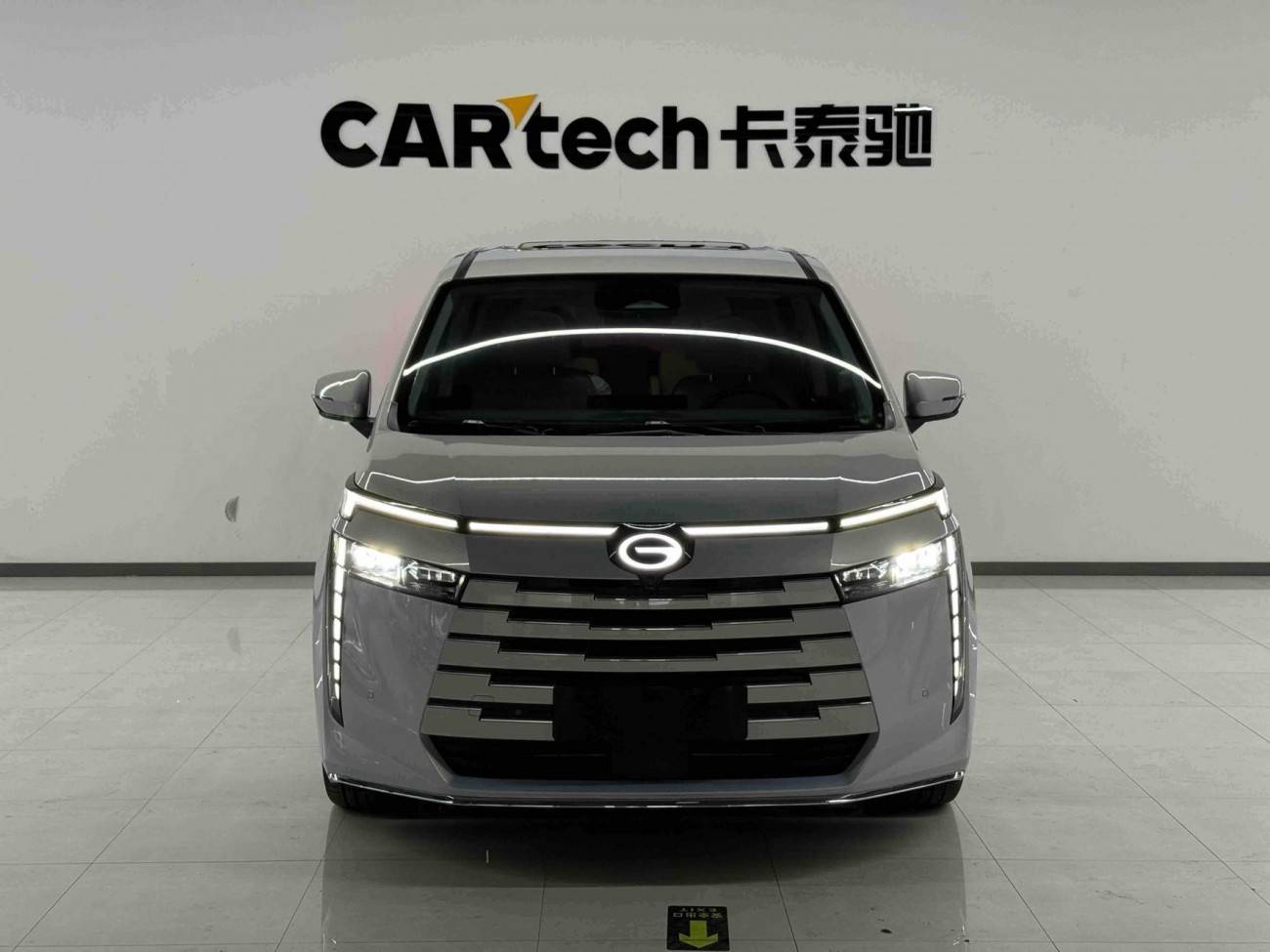 Trumpchi E8 2024