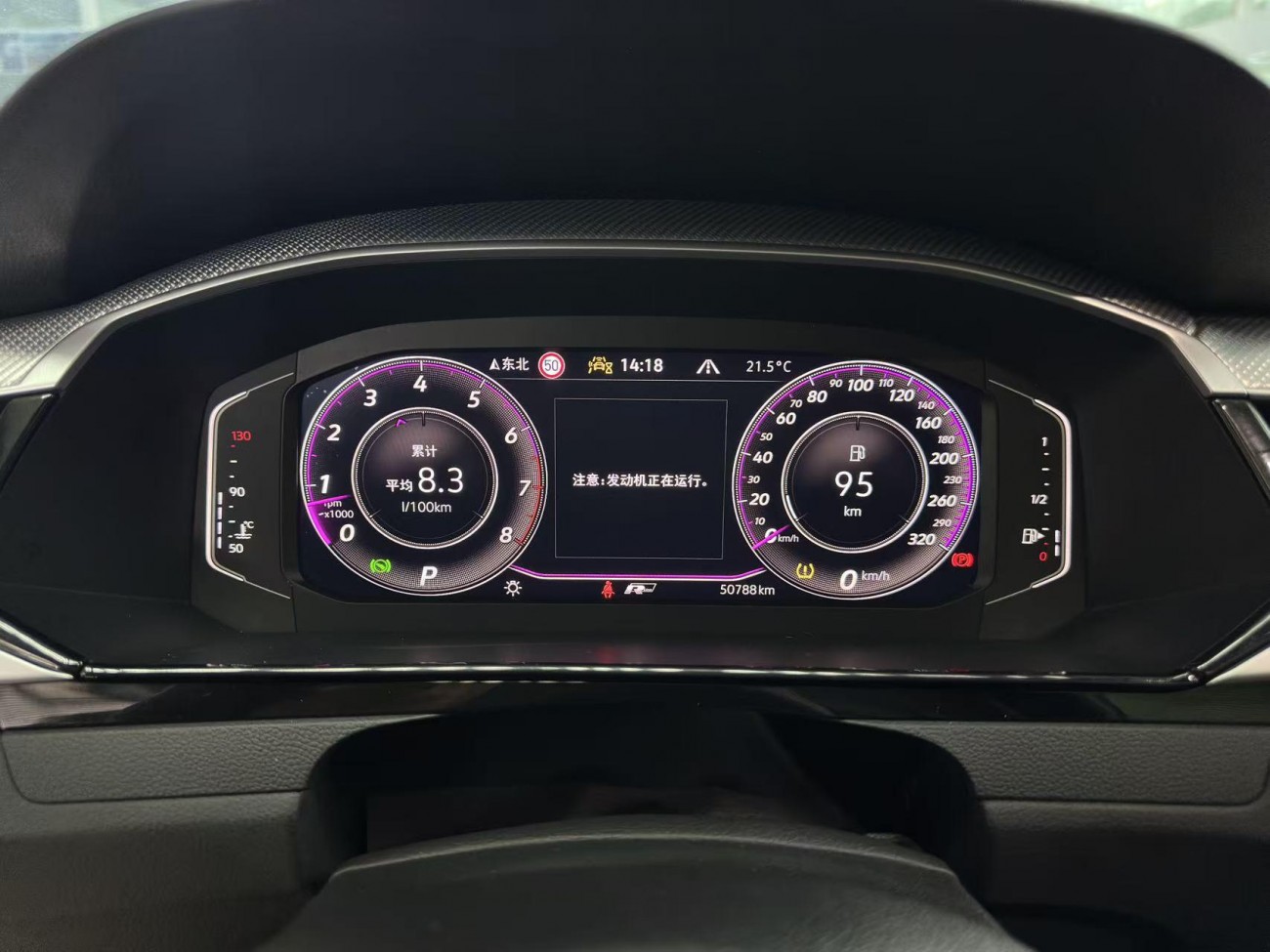 Volkswagen CC 2024