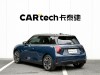 Mini Cooper 2025