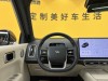 Li Auto L9 2023
