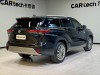 Toyota Highlander 2022