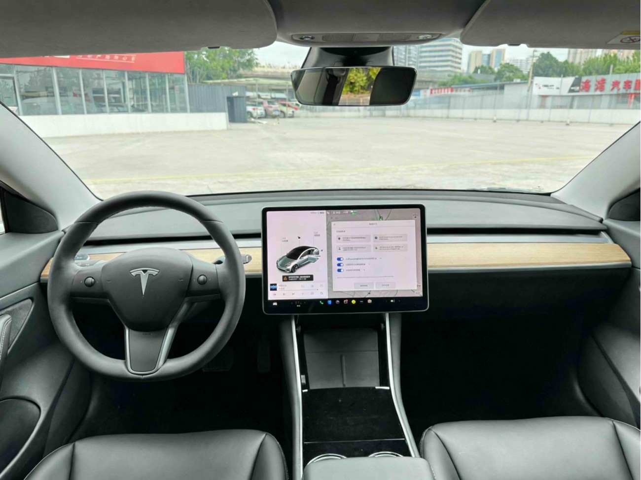 Tesla Model 3 2020