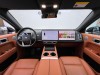 Li Auto L8 2024