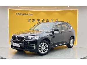 BMW X5 2015