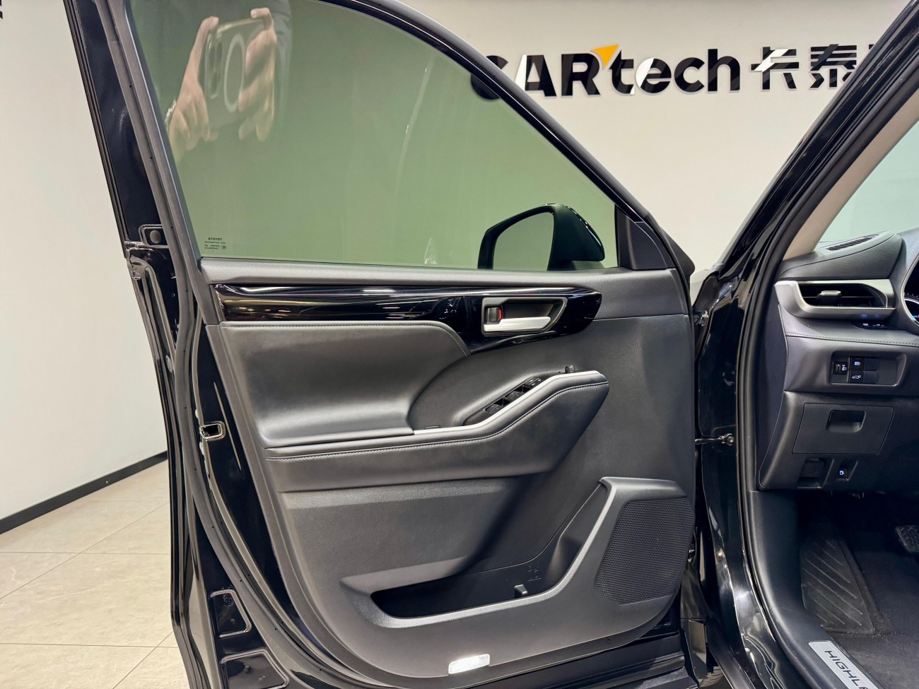 Toyota Highlander 2022