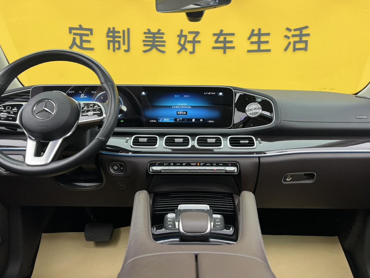 Mercedes-Benz GLE 350 4MATIC 2022