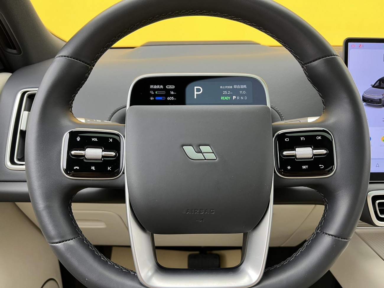 Li Auto L9 2023