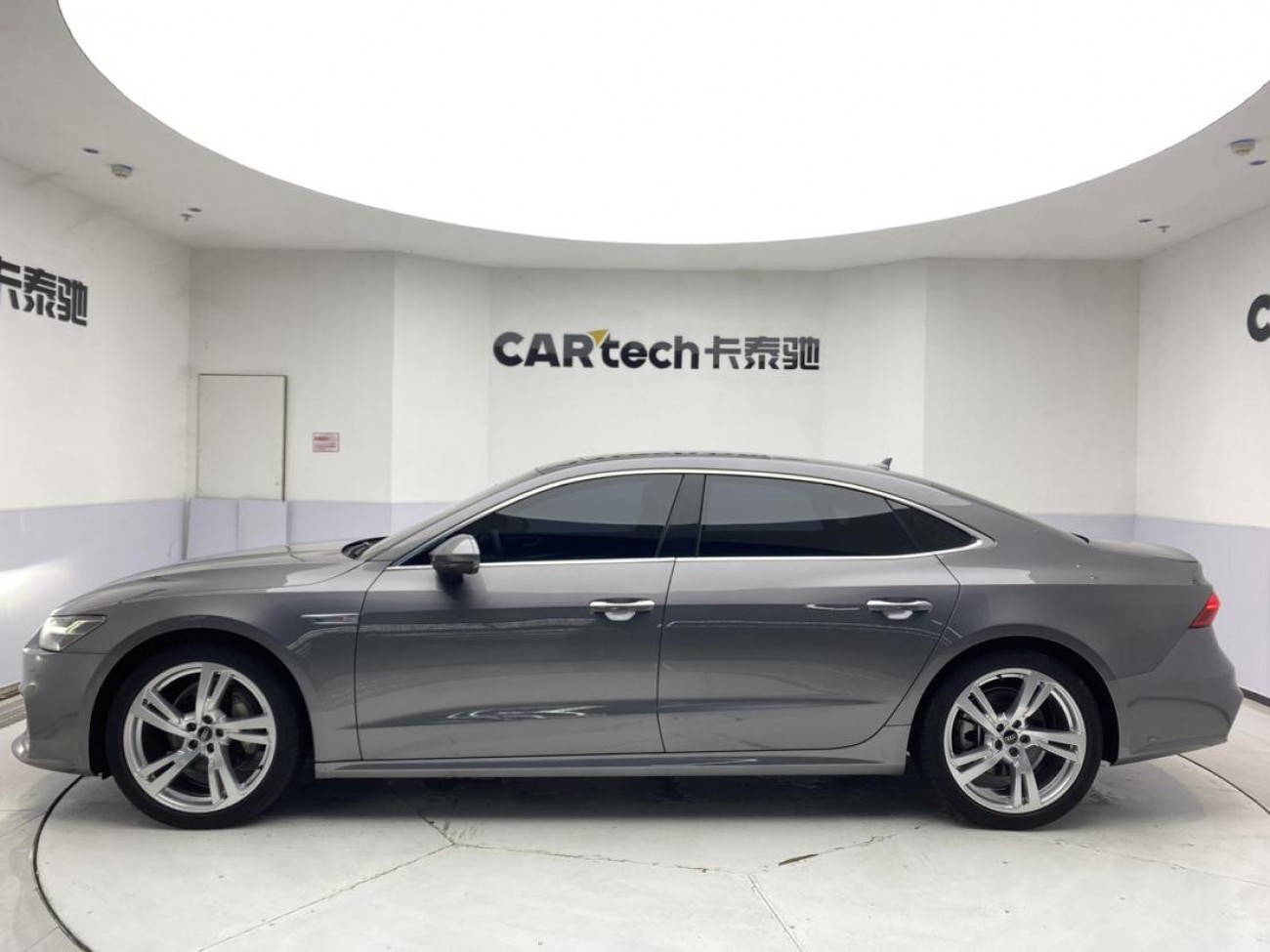 Audi A7L 45 TFSI 2023