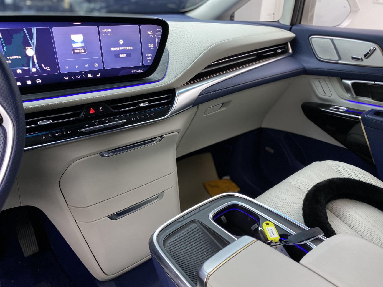 Buick Century 2023