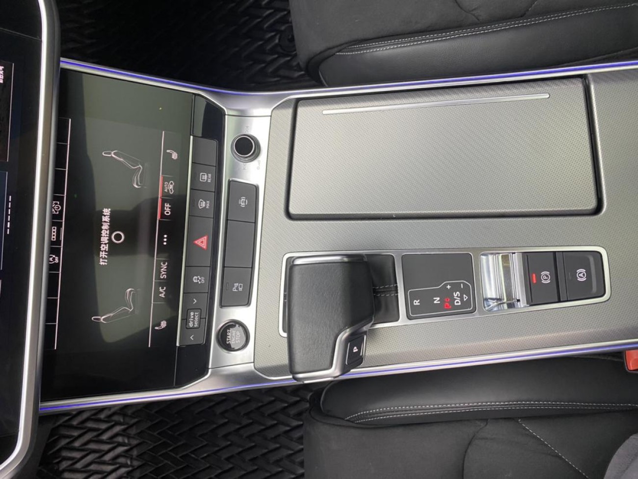Audi A7L 45 TFSI 2023
