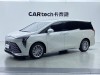Buick Century 2023