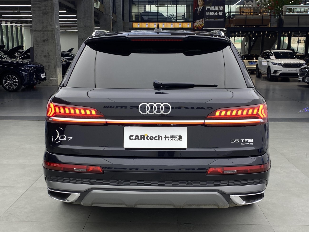 Audi Q7 55 TFSI 2020