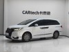 Honda 2024 2024