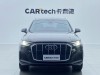 Audi Q7 55 TFSI 2022