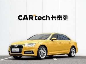 Audi A4L 30 2018