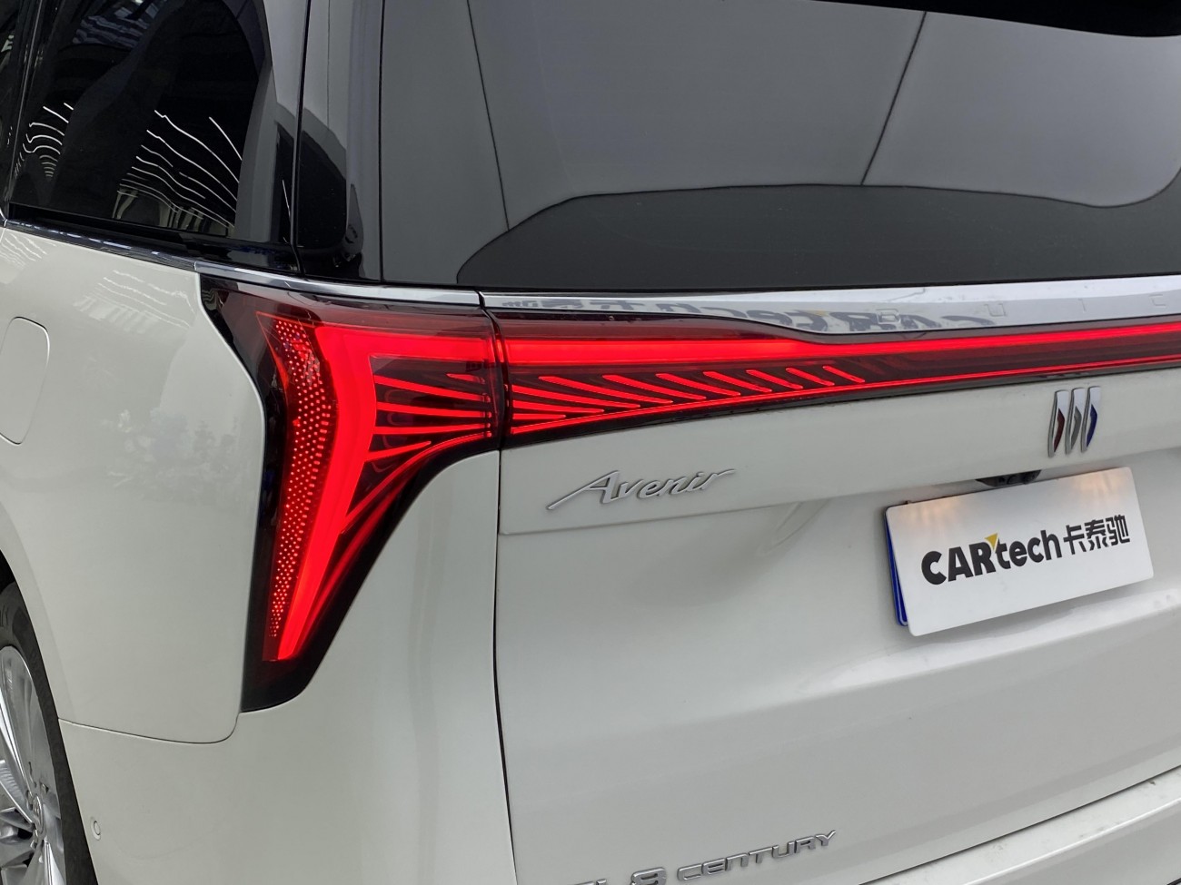 Buick Century 2023