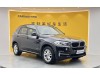 BMW X5 2015