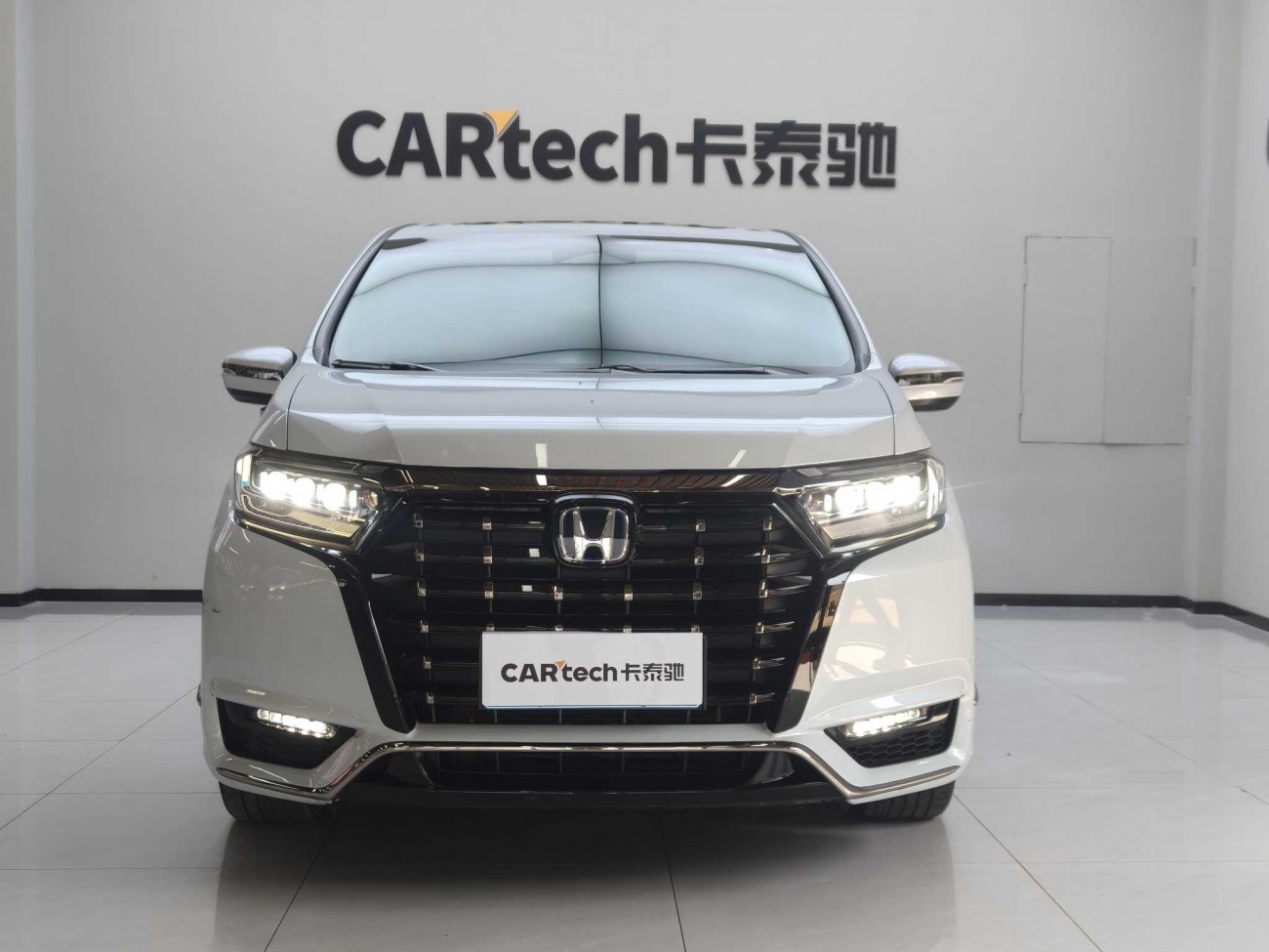 Honda 2024 2024