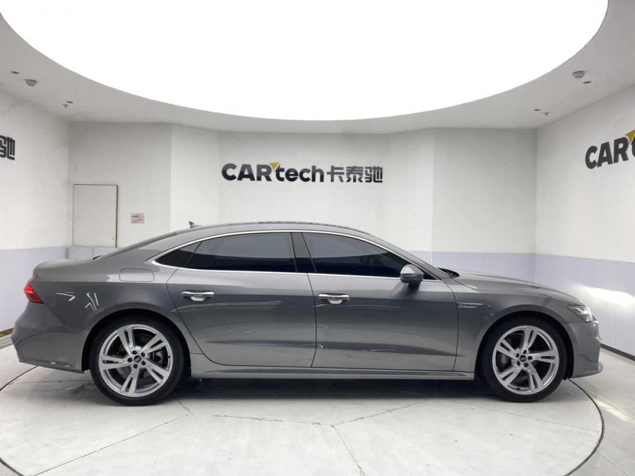Audi A7L 45 TFSI 2023