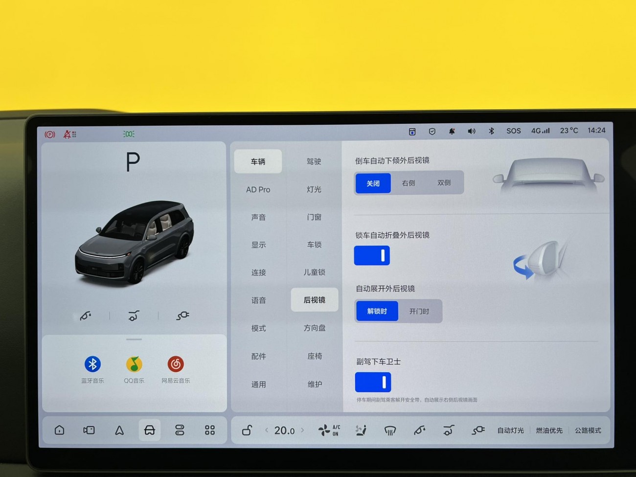 Li Auto L9 2023