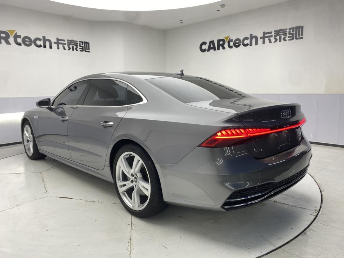 Audi A7L 45 TFSI 2023